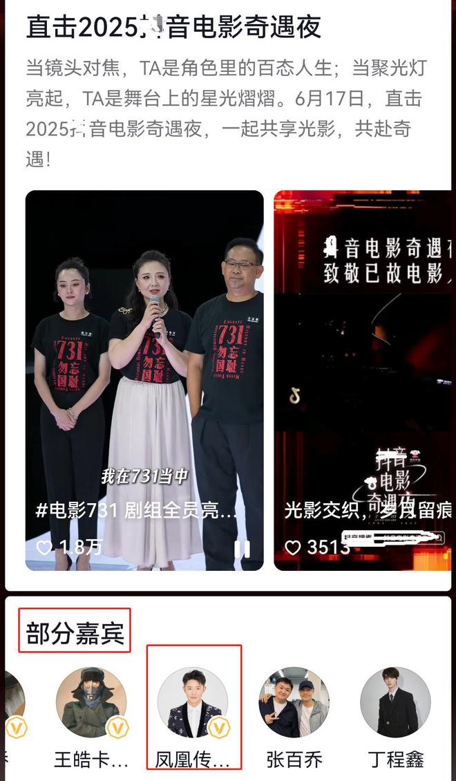 曾毅被曝遭软封杀！歌迷证实今年演唱会全部取消，风波后状态颓废