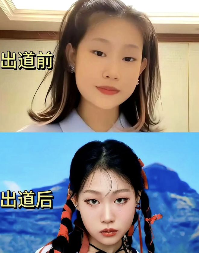 小沈阳女儿正式出道！网友夸赞不在国内玩特权，疯狂暗讽那尔那茜