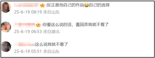 网曝陈可辛为赵丽颖改剧本，演不好只能减戏份，业内都忍不住吐槽
