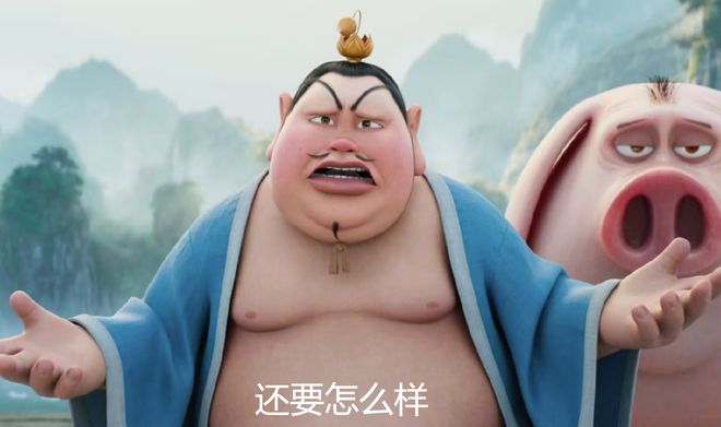 《哪吒2》分账不公平？业内打脸光线总裁：没有投入还想要分更多
