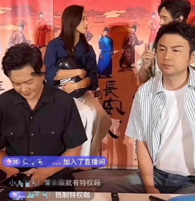 一片骂声！《长安的荔枝》坚持带那尔那茜宣传，收视率一路下跌