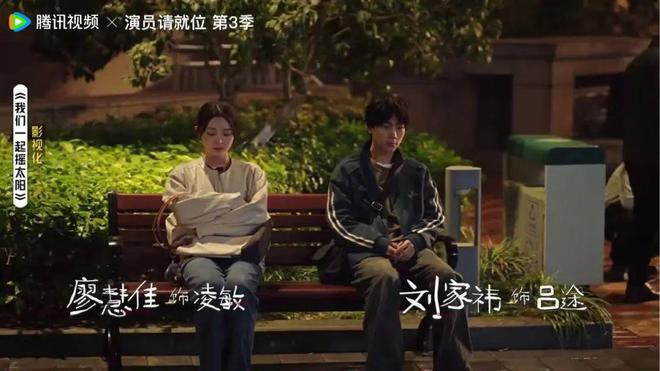 观众“阅卷”，什么样的表演才能入席？