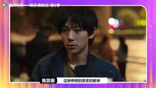 观众“阅卷”，什么样的表演才能入席？