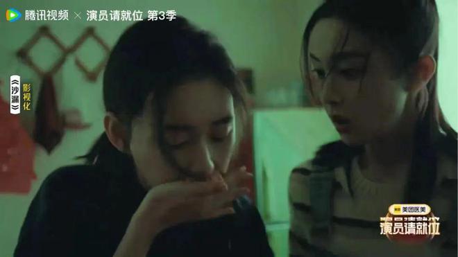 观众“阅卷”，什么样的表演才能入席？