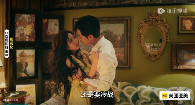 观众“阅卷”，什么样的表演才能入席？