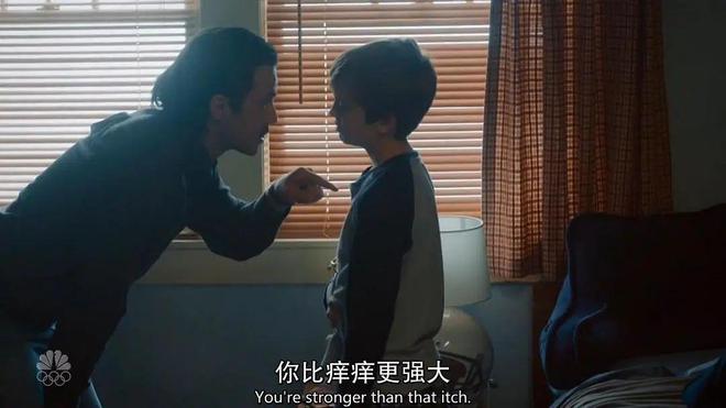 第一集就封神，这样的美剧以前没见过