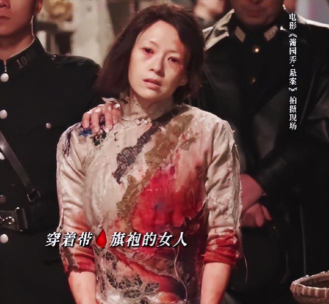 《酱园弄》首映口碑出炉！大尺度戏太尴尬，全影院听杨幂上厕所