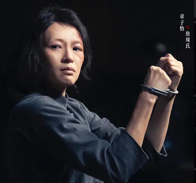 《酱园弄》首映口碑出炉！大尺度戏太尴尬，全影院听杨幂上厕所