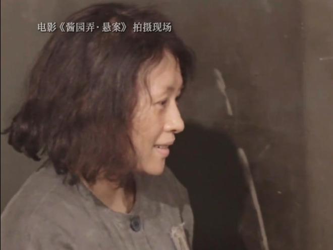 辣评酱园弄悬案：冲着章子怡去看，却被杨幂的表演狠狠种了草？