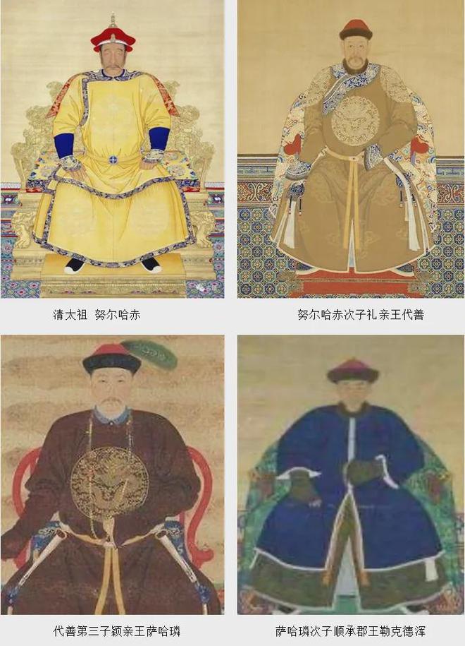 汪小菲的婚礼，为什么会选在北京“郡王府”饭店举行？