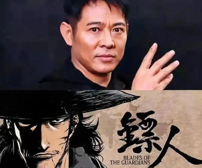 那尔那茜调查结果出了，涉嫌造假，吴京的《镖人》麻烦来了