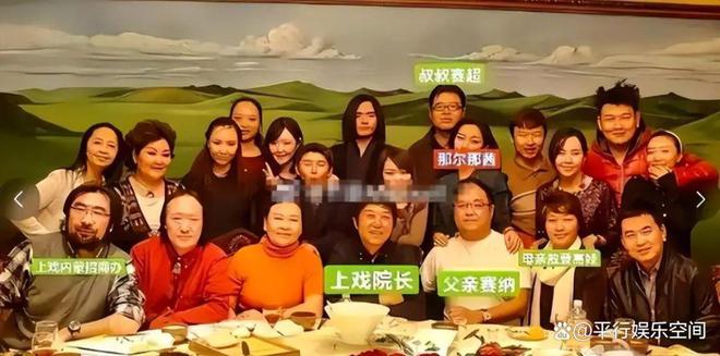 那尔那茜，报应来了！
