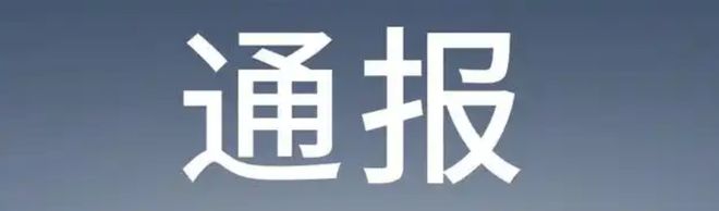 一文说透娱乐圈造假丑闻的本质