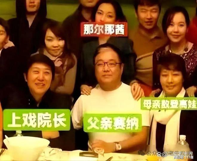 那尔那茜的哥哥就读985名校，那年他高考数学只考了10分？