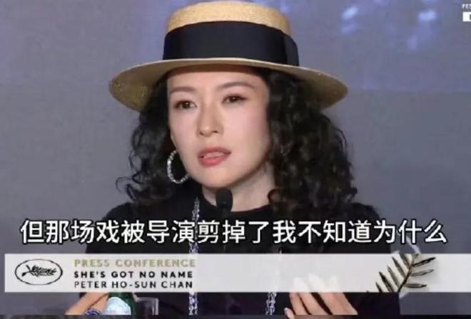 《酱园弄》差评率飙升，预测票房跌了1亿，流量拼盘的反噬来了！