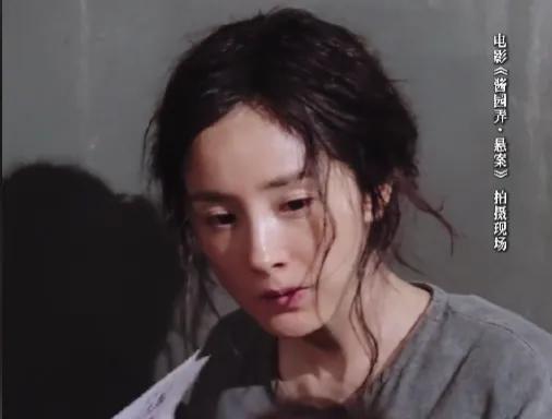 《酱园弄》差评率飙升，预测票房跌了1亿，流量拼盘的反噬来了！