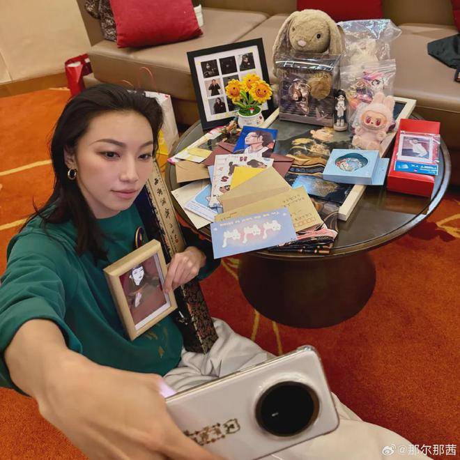 那尔那茜风波最坏结果！学位证毕业证面临取消，还可能成共犯坐牢
