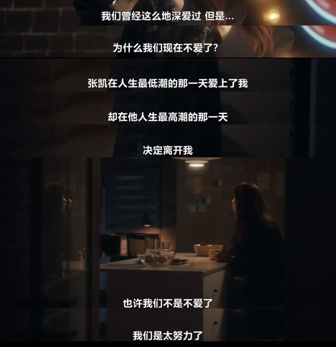 离婚，失业，失亲……她40岁后的人生那么难？