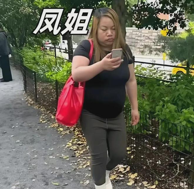 凤姐近况引热议，遣返、过气、混迹直播、初代网红现状太多唏嘘
