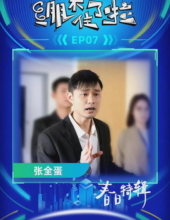 凤姐近况引热议，遣返、过气、混迹直播、初代网红现状太多唏嘘