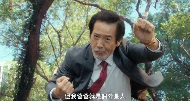 离婚，失业，失亲……她40岁后的人生那么难？