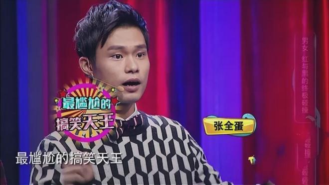 凤姐近况引热议，遣返、过气、混迹直播、初代网红现状太多唏嘘