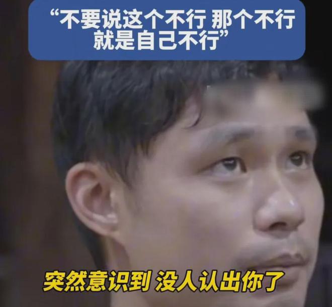 凤姐近况引热议，遣返、过气、混迹直播、初代网红现状太多唏嘘
