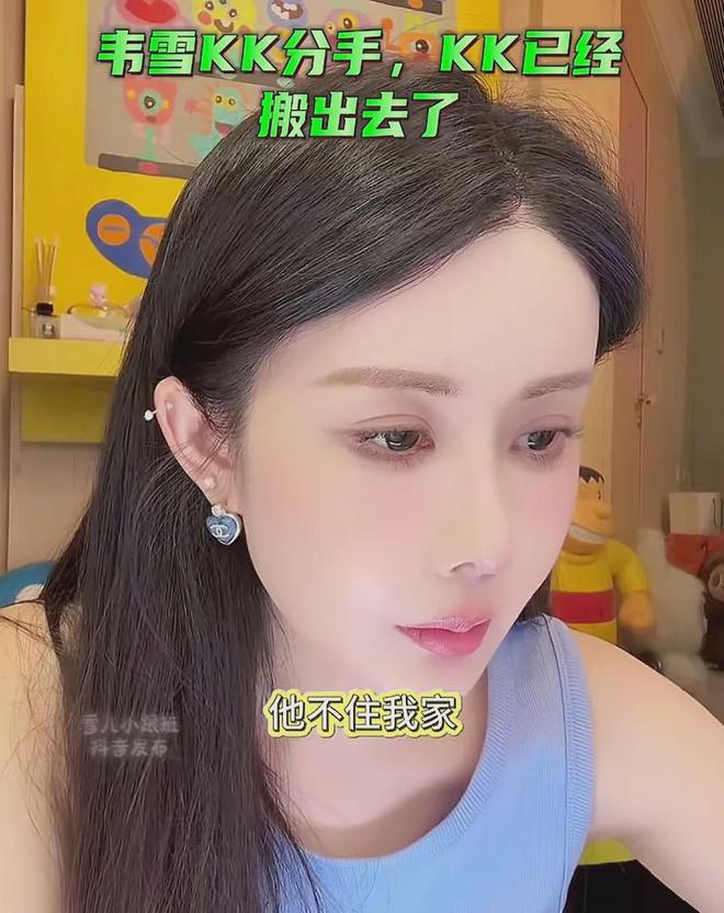 凤姐近况引热议，遣返、过气、混迹直播、初代网红现状太多唏嘘