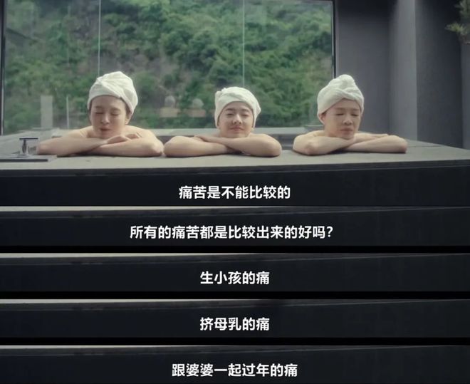 离婚，失业，失亲……她40岁后的人生那么难？
