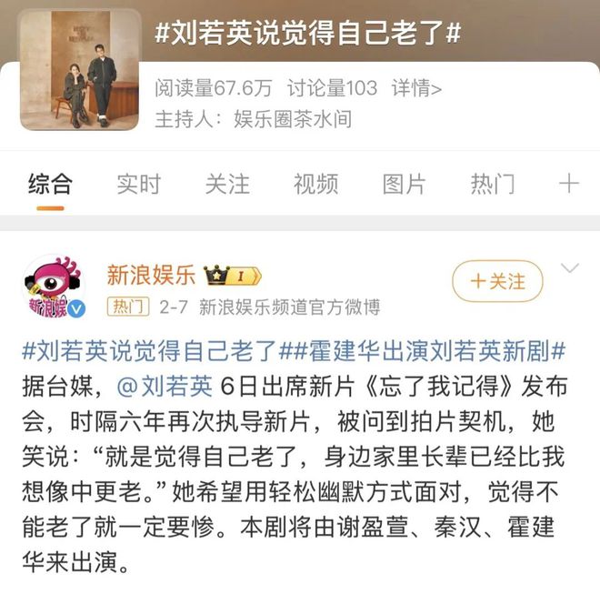 离婚，失业，失亲……她40岁后的人生那么难？