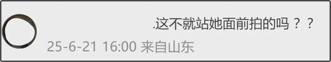 赵德胤要跟赵丽颖割席了？被曝准备澄清恋情，新角度约会照曝光