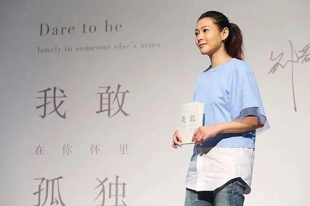 离婚，失业，失亲……她40岁后的人生那么难？