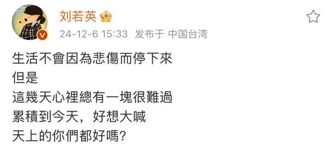 离婚，失业，失亲……她40岁后的人生那么难？