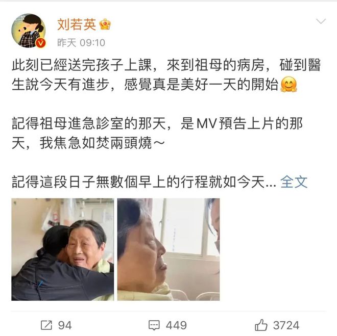 离婚，失业，失亲……她40岁后的人生那么难？
