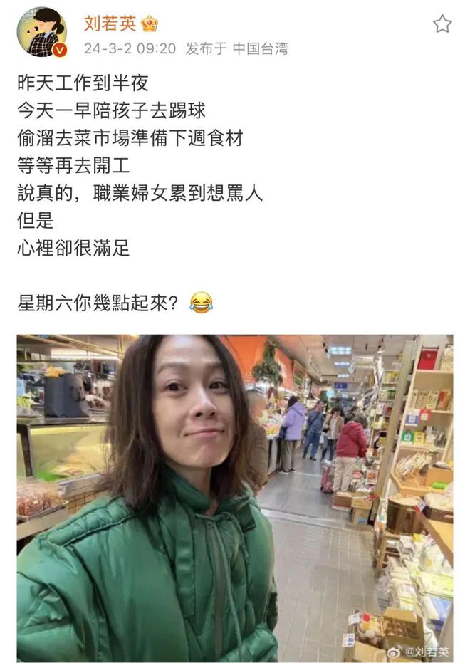 离婚，失业，失亲……她40岁后的人生那么难？
