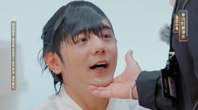 无限超越班收官，丁真回应上演综被笑，自从从此爱上演戏了
