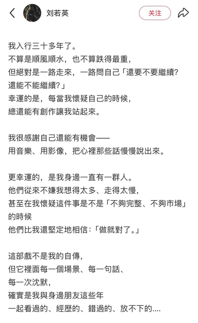 离婚，失业，失亲……她40岁后的人生那么难？