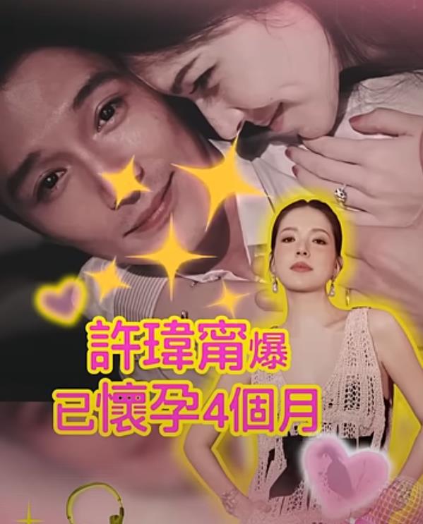林心如许玮甯夫妻档聚会，霍建华和邱泽喝了不少酒，大家都好尽兴