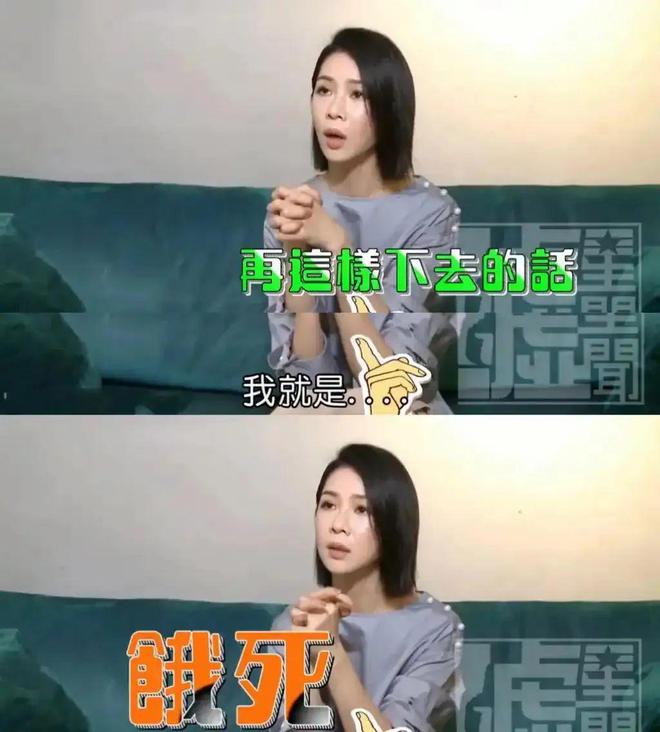 离婚，失业，失亲……她40岁后的人生那么难？