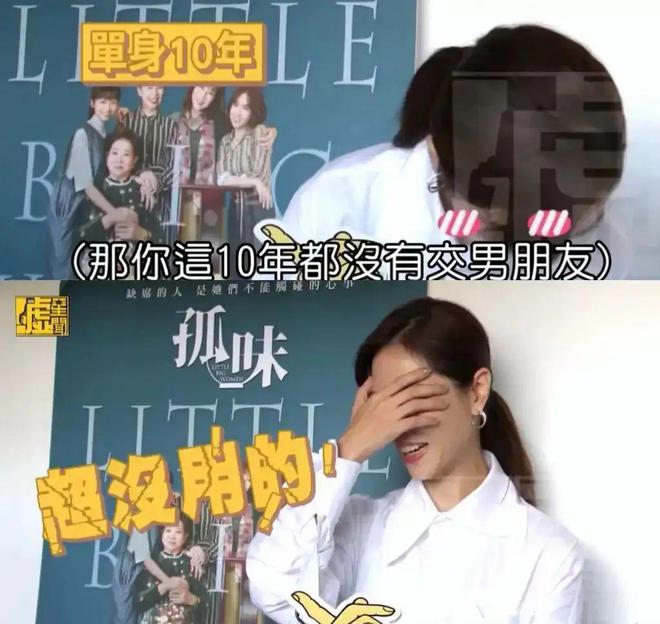 离婚，失业，失亲……她40岁后的人生那么难？