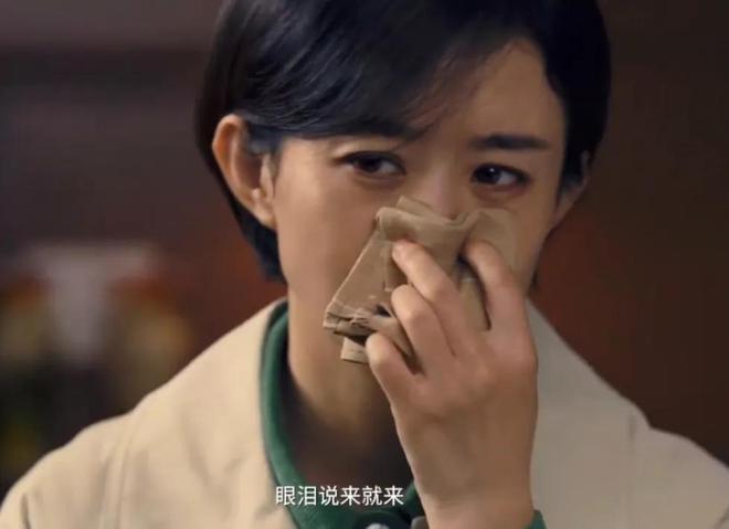 赵丽颖《造城者》演技翻车！和配角差距明显，精气神不如朱媛媛