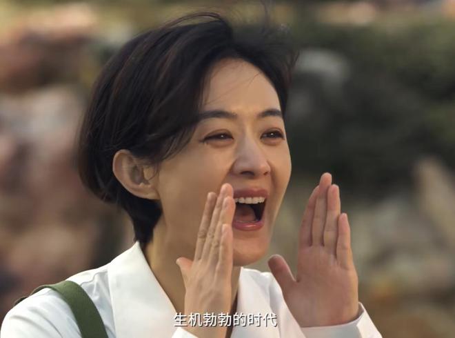赵丽颖《造城者》演技翻车！和配角差距明显，精气神不如朱媛媛