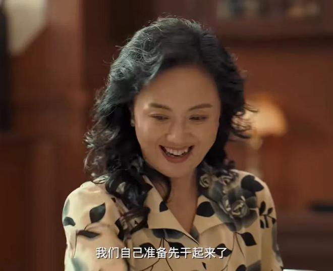 赵丽颖《造城者》演技翻车！和配角差距明显，精气神不如朱媛媛