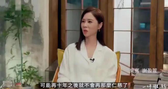 离婚，失业，失亲……她40岁后的人生那么难？