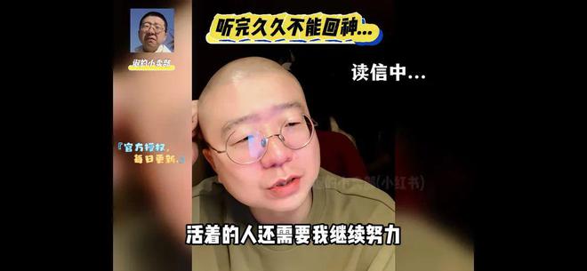 离婚，失业，失亲……她40岁后的人生那么难？