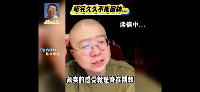 离婚，失业，失亲……她40岁后的人生那么难？