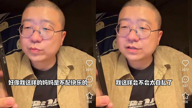 离婚，失业，失亲……她40岁后的人生那么难？
