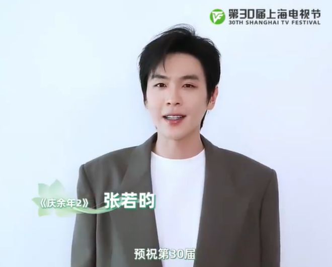 等验证！业内曝白玉兰奖大爆冷，网友好奇视后是刘亦菲还是杨紫