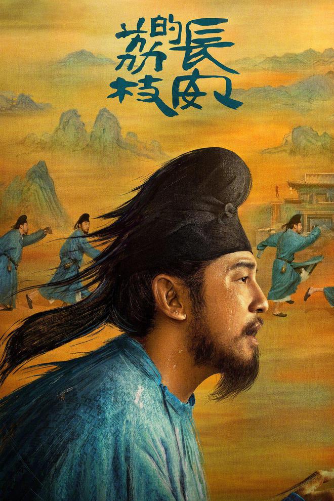 导演曹盾的“半步”哲学：不能只靠概率活着丨人物