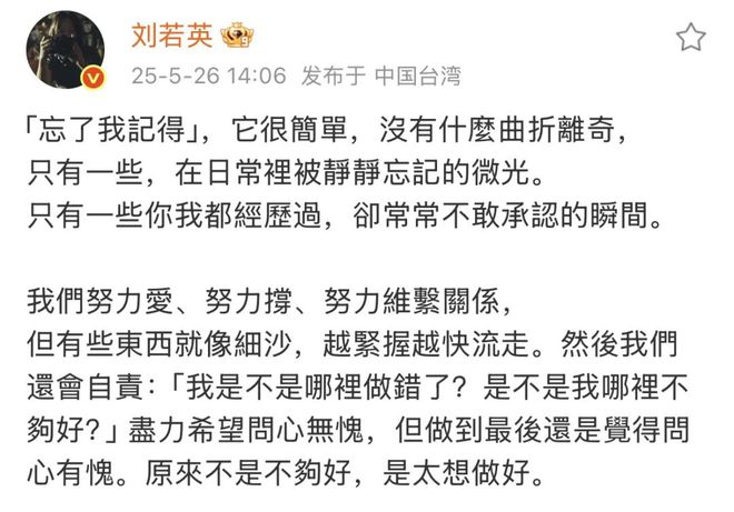 离婚，失业，失亲……她40岁后的人生那么难？